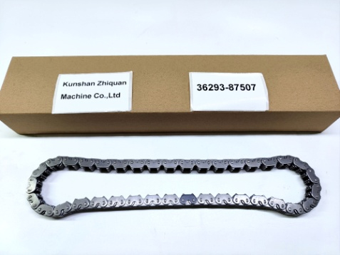 36293-87507 Walang Shrapnel